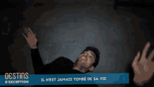 tombe nest