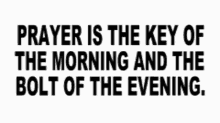 Quote Prayer GIF - Quote Prayer Morning GIFs