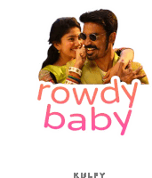 Rowdy Baby Sticker Sticker - Rowdy Baby Sticker Baby Stickers