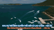 cu lao cham quang nam c%C3%B9lao cham cu lao cham quang nam c%C3%B9lao cham
