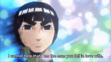 Rock Lee The Man You Fell In Love With GIF - Rock Lee The Man You Fell In Love With Chibi GIFs