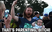 That Parenting Bitch GIF - GIFs