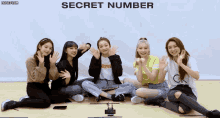 Secret Number 시크릿넘버 GIF - Secret Number 시크릿넘버 Jinny GIFs