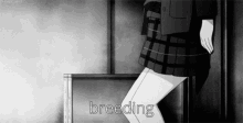 Breeding Sad GIF - Breeding Sad Anime GIFs