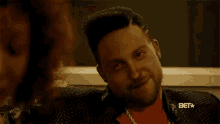 Bobby Brown GIF - Bobby Brown Milly GIFs