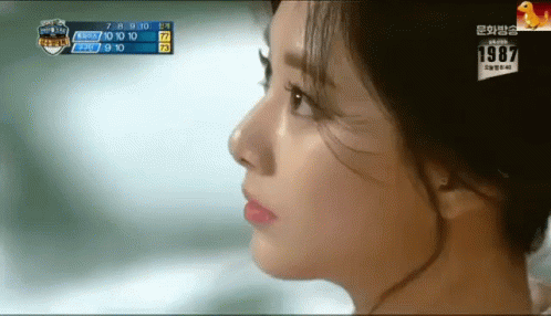Tzuyu Twice Shy Smile Gif Tzuyu Twice Shy Smile Cute Discover Share Gifs