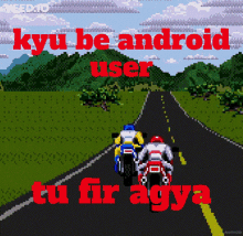 Android User Tu Fir Agya GIF - Android User Tu Fir Agya GIFs