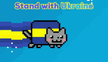 Ukraine Flag GIF - Ukraine Flag Nyan GIFs