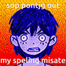 omori out