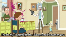 Rick And Morty Mr Poopy Butthole GIF - Rick And Morty Mr Poopy Butthole Supporters GIFs