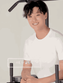 seungyoun xi cho seungyoun woodz luizy seungyoun xi cho seungyoun woodz luizy