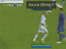Asura Strike GIF - Asura Strike GIFs