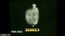bnd logo reverse shocked wow face bnd logo reverse shocked wow face