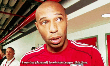 Arsenal Thierry GIF - Arsenal Thierry Henry GIFs