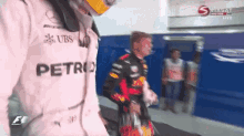 F1 Formula1 GIF - F1 Formula1 Max Verstappen GIFs