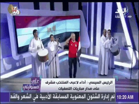 أحمد موسى رقص علم مصر على مسؤوليتي صحفي مصري GIF - Ahmed Moussa Ala Masouleyti Talk Show Egyptian Journalist Show Host GIFs