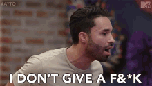 I Dont Give Fuck About You GIF - I Dont Give Fuck About You Or Anything That You Do GIFs