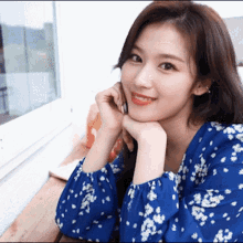 Sana Gif