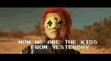 Mcr My Chemical Romance GIF - Mcr My Chemical Romance Now We Are The Kids From Yesterday GIFs