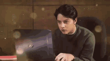 finding joy daniel padilla kathniel acer game finding joy daniel padilla kathniel acer game
