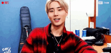 Youngk Day6 GIF - Youngk Day6 Brian GIFs