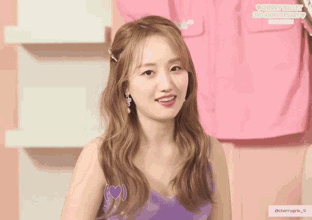 Cherry Bullet Cherry Bullet Haeyoon GIF - Cherry Bullet Cherry Bullet Haeyoon Cherry Bullet Park Haeyoon - Discover & Share GIFs