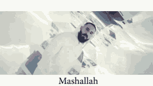 Shindy Mashallah GIF - Shindy Mashallah Mach Nochmal GIFs