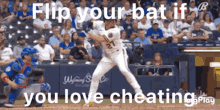 Brewers Cheating GIF - Brewers Cheating Willy Adames GIFs