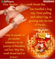 May This Small Thread Bind Us Forever Gifkaro GIF - May This Small Thread Bind Us Forever Gifkaro Growing Into The Best Of Friends GIFs