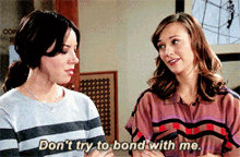 Parks And Rec April Ludgate GIF - Parks And Rec April Ludgate Dont Try To Bond With Me GIFs