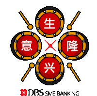 Cny Dbs Sticker - Cny Dbs Happy Chinese New Year Stickers