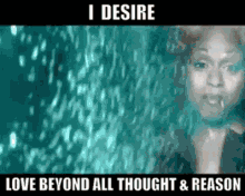 Ultra Nate Desire GIF - Ultra Nate Desire Love Beyond All Thought And Reason GIFs