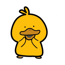 Bebek Duck GIF - Bebek Duck Halo GIFs