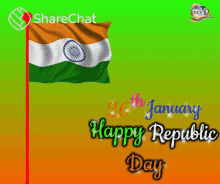 Happy Republic Day भारतीय GIF - Happy Republic Day भारतीय झंडा GIFs