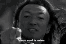Maruyama Soul GIF - Maruyama Soul Mine GIFs