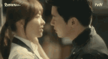 Oh My Ghostess GIF - Kiss Romance Oh My Ghostess GIFs
