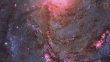 Galaxy National Space Day GIF - Galaxy National Space Day Origins Of The Universe101 GIFs