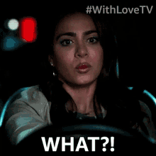 What Lily Diaz GIF - What Lily Diaz With Love GIFs