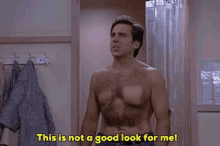 40year Old Virgin Steve Carell GIF - 40year Old Virgin Steve Carell This Is Not A Good Look For Me GIFs