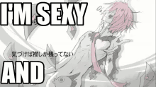 Anime Sexy GIF - Anime Sexy Im Sexy GIFs