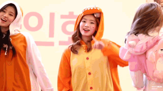 Dahyun Cute Gif Dahyun Cute Dubu Discover Share Gifs