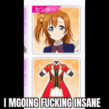 Honoka Honoka Kousaka GIF - Honoka Honoka Kousaka Sifas GIFs