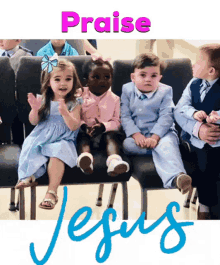 Jesus Praise The Lord GIF - Jesus Praise The Lord Hallelujah GIFs