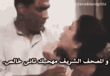 ablakamel abla love %D8%AD%D8%A8 %D8%B9%D8%A8%D9%84%D8%A9