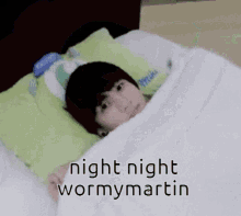 Jungkook Wormymartin GIF - Jungkook Wormymartin Sleep GIFs