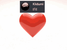 Kiidumi Gtg GIF - Kiidumi Gtg GIFs