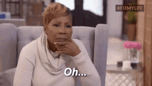 iyanla oh out of order fix my life iyanla oh out of order fix my life