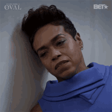 smh diane wilmont the oval shaking my head no smh diane wilmont the oval shaking my head no