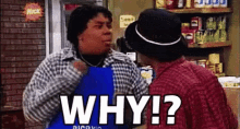 Why Shout GIF - Why Shout Oh Why GIFs