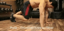 Exercise Fitness GIF - Exercise Fitness Plank GIFs